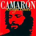 Camarón - «Antología Inédita» - 2000